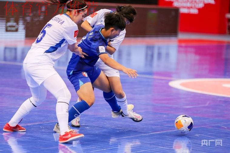 中华人民共和国第十四届运动会群众比赛足球项目五人制女子乙组(老将组)决赛开赛 中华人民共和国第十四届运动会群众比赛足球项目五人制女子乙组(老将组)决赛开赛