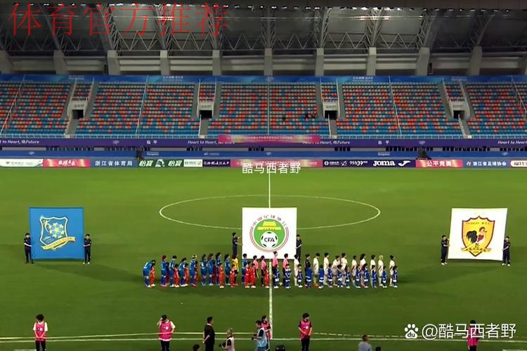 敢热爱 耀出色 | 2019女超联赛第十一轮精彩集锦