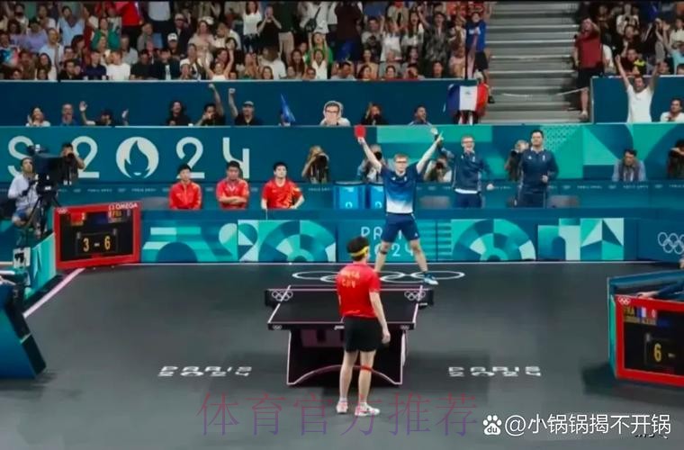 赢麻了!何塞卢:这些混蛋 他们有的人都已经不庆祝了